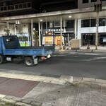 かくだい - 外観