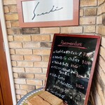 Ristorante Sasaki - 