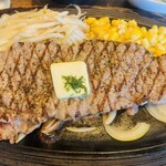 Ristorante Sasaki - あみ焼きステーキランチ（和風ソース）