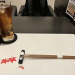 入谷鬼子母神門前のだや - 