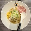 麺'sBar堀