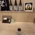 清流うなぎ 月島 池袋店 - 