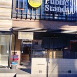 焼鳥酒場 本田商店 - 