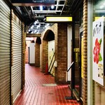 SPICY CURRY 魯珈 - 