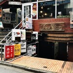 SPICY CURRY 魯珈 - 