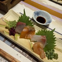 別邸 きときと - 