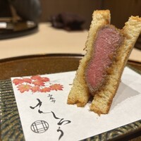 西麻布けんしろう - 