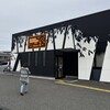 ステーキ宮 八王子松木店