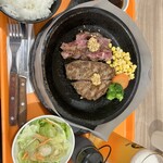 いきなりステーキ - 