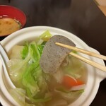 成山 - 
