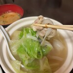 成山 - 