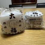 虎ノ門 岡埜榮泉 - 