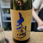 かぶと - 大信州 手いっぱい