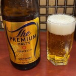 金葉庭 - 金葉庭(サントリープレミアム)