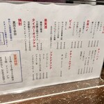 スタンド タイガーリリー - 