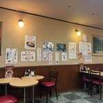 コトブキ - 