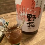 季節料理かたやま - 