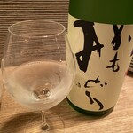 季節料理かたやま - 