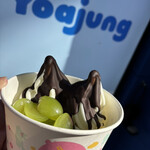 Yoajung - 料理写真:チョコシェルとマスカットをトッピング