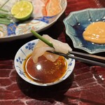 ふぐまどんな - 