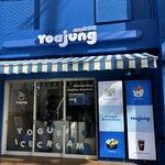 Yoajung - 外観