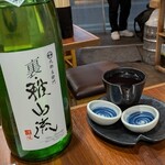 鮮度の極み 魚もつ - 