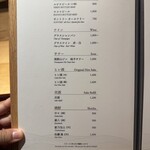 ふぐまどんな - 