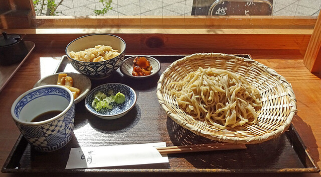 Soba Kiri Haru