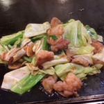 Okonomiyaki Denshou - 牛モツ