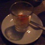 Vertigo & Moon Bar - 