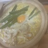 鍋焼きラーメン千秋