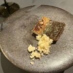 プレゼンテ スギ - 