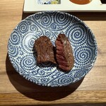 The INNOCENT CARVERY - 