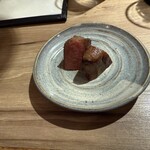 The INNOCENT CARVERY - 