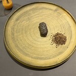 プレゼンテ スギ - 