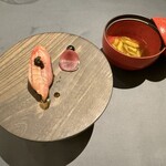 プレゼンテ スギ - 