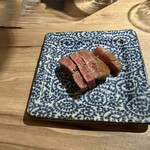 The INNOCENT CARVERY - 