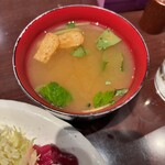 むく - 