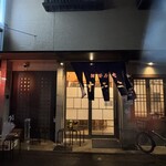 お好み焼 オモニ 本店 - 入り口