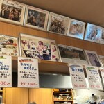 お好み焼 オモニ - 写真たくさん〜