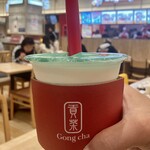 ゴンチャ - ドリンク写真:⑧READY！