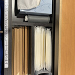 油そば専門店 ぶらぶら - 