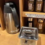 油そば専門店 ぶらぶら - 