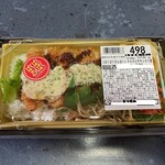 とりせん - 料理写真: