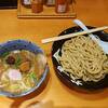 Rokurinsha Tokyo Eki Tokyo Ramen Sutorito - 