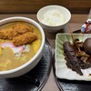 カレーうどん専門店 振甫