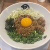 麺や マルショウ 地下鉄新大阪店