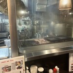 牛たんの一仙 - 