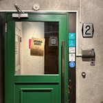 Wineshop & Diner FUJIMARU - 