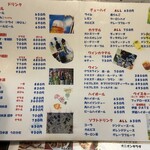 牛たんの一仙 - 